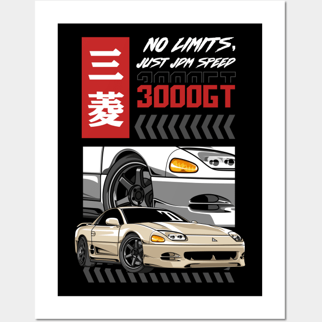 3000GT JDM Car Wall Art by milatees